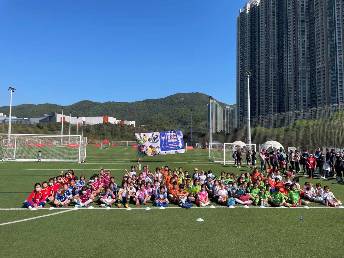 Jockey Club Women s Youth Football Tournament 5 a side